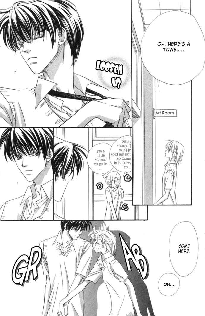 Page 3 Chapter 7 Kimi wa Boku no Mono