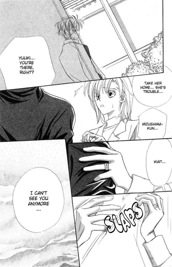 Page 37 Chapter 7 Kimi wa Boku no Mono