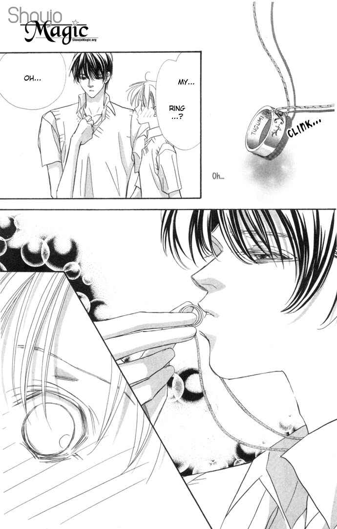 Page 4 Chapter 7 Kimi wa Boku no Mono