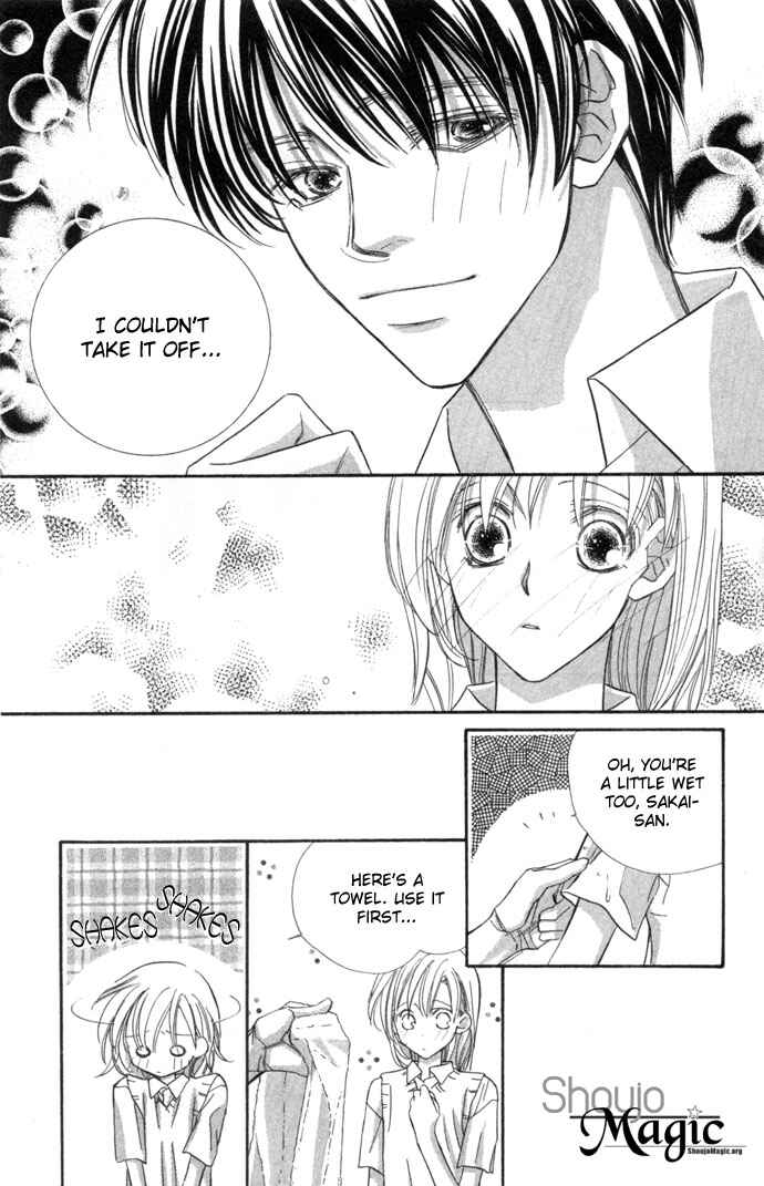 Page 5 Chapter 7 Kimi wa Boku no Mono