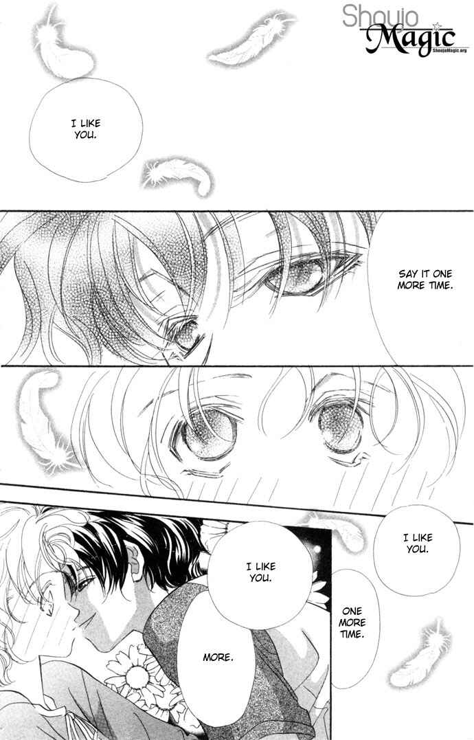 Page 4 Chapter 4.5 Kimi wa Boku no Mono