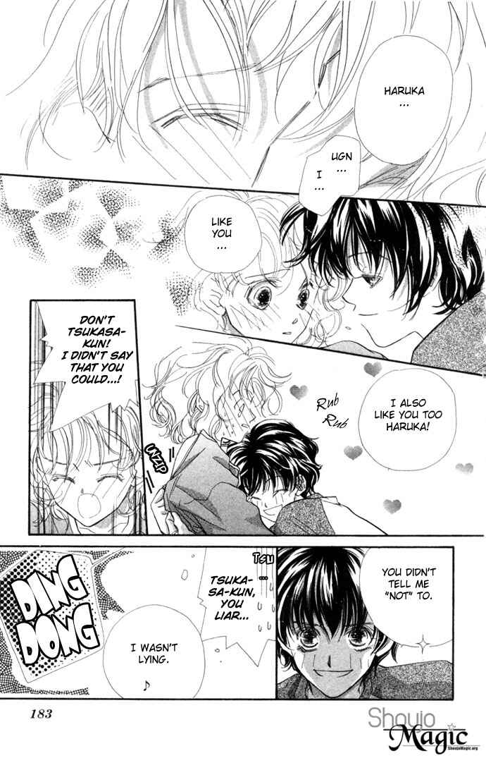 Page 5 Chapter 4.5 Kimi wa Boku no Mono