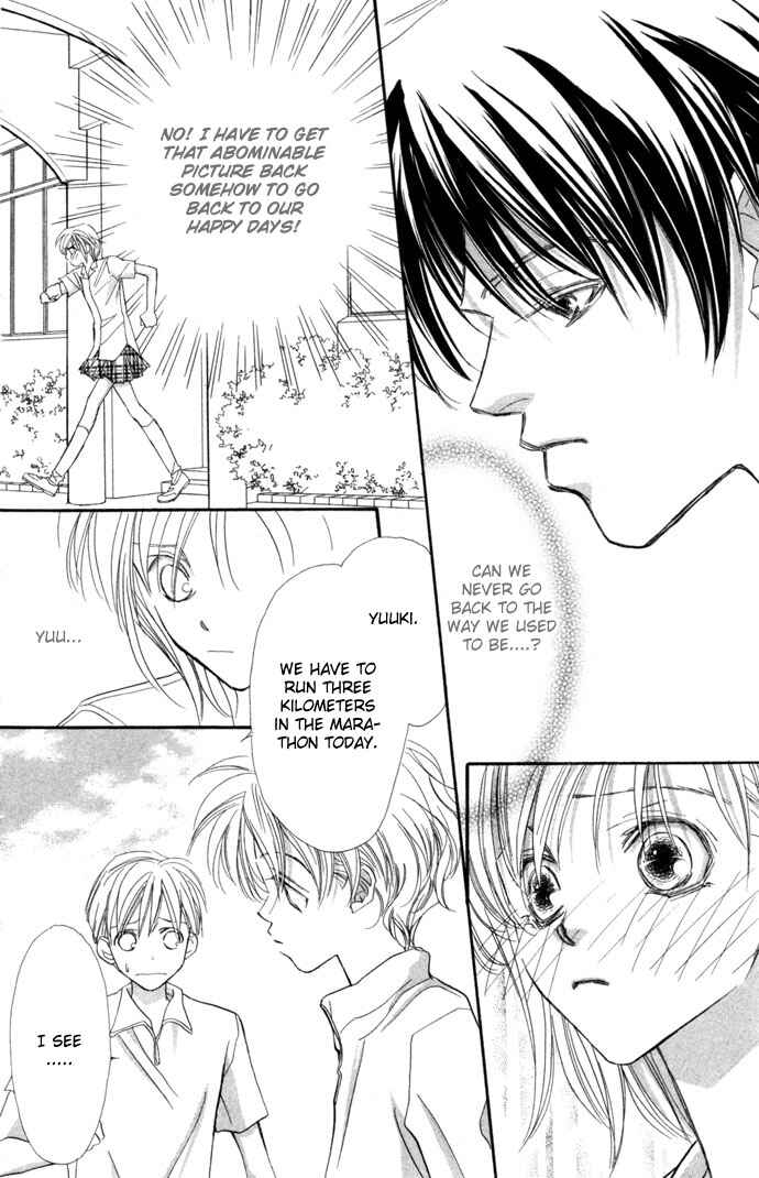 Page 12 Chapter 3 Kimi wa Boku no Mono