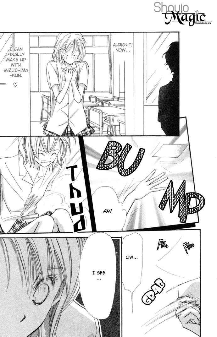 Page 14 Chapter 3 Kimi wa Boku no Mono