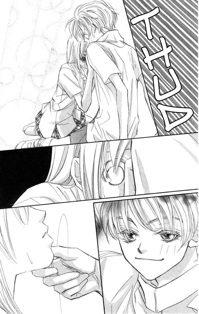Page 16 Chapter 3 Kimi wa Boku no Mono