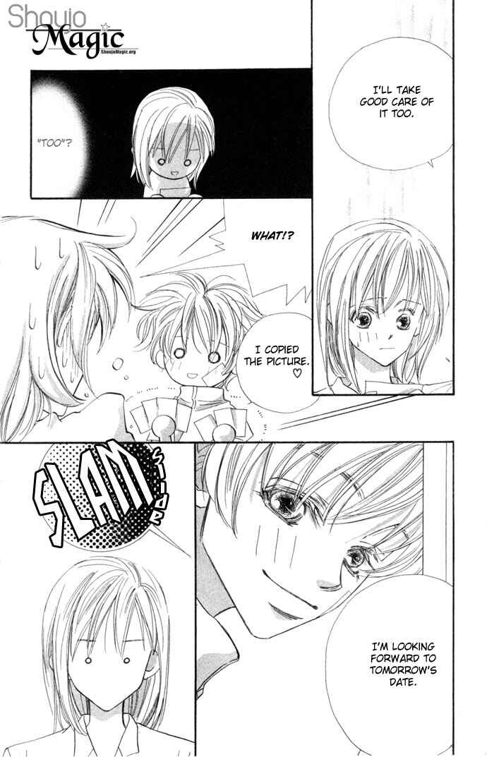 Page 20 Chapter 3 Kimi wa Boku no Mono