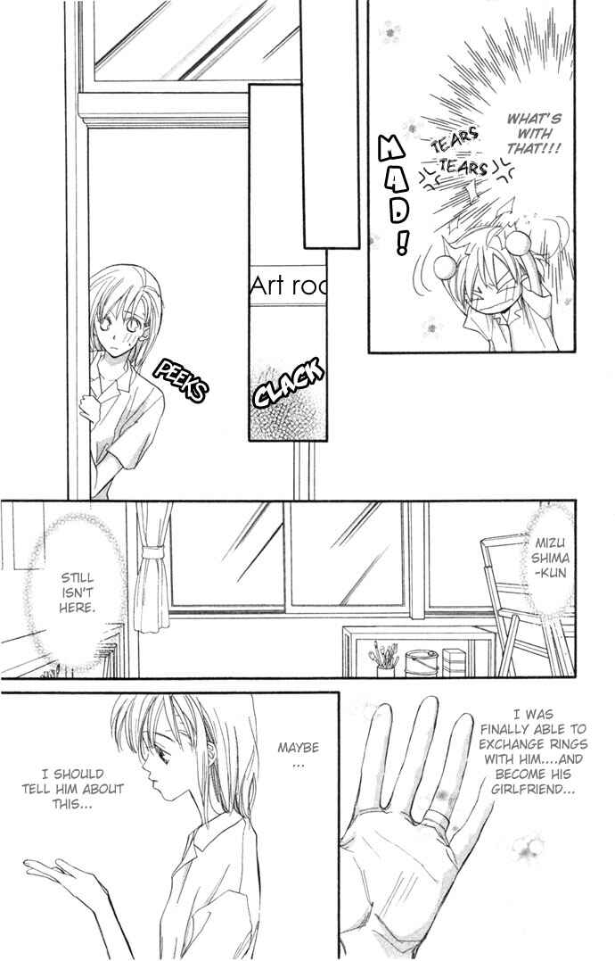 Page 21 Chapter 3 Kimi wa Boku no Mono