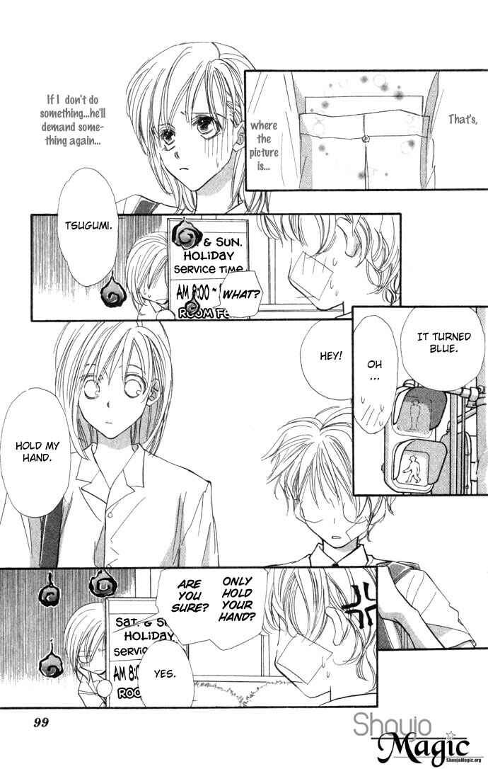 Page 3 Chapter 3 Kimi wa Boku no Mono