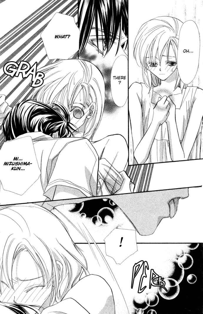 Page 31 Chapter 3 Kimi wa Boku no Mono