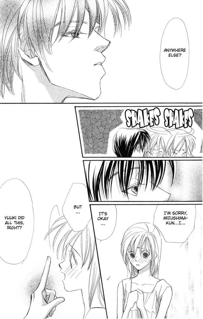 Page 32 Chapter 3 Kimi wa Boku no Mono