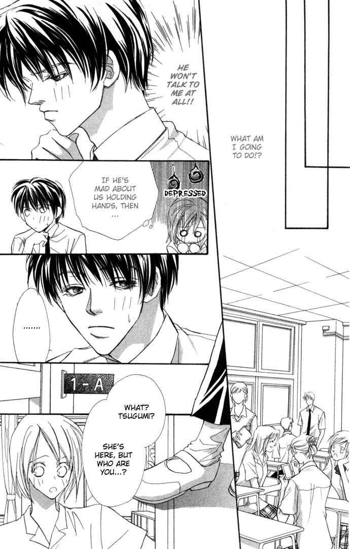 Page 6 Chapter 3 Kimi wa Boku no Mono