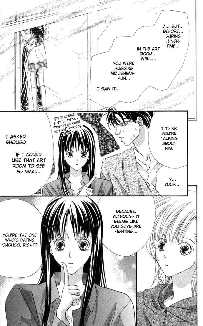 Page 14 Chapter 6 Kimi wa Boku no Mono