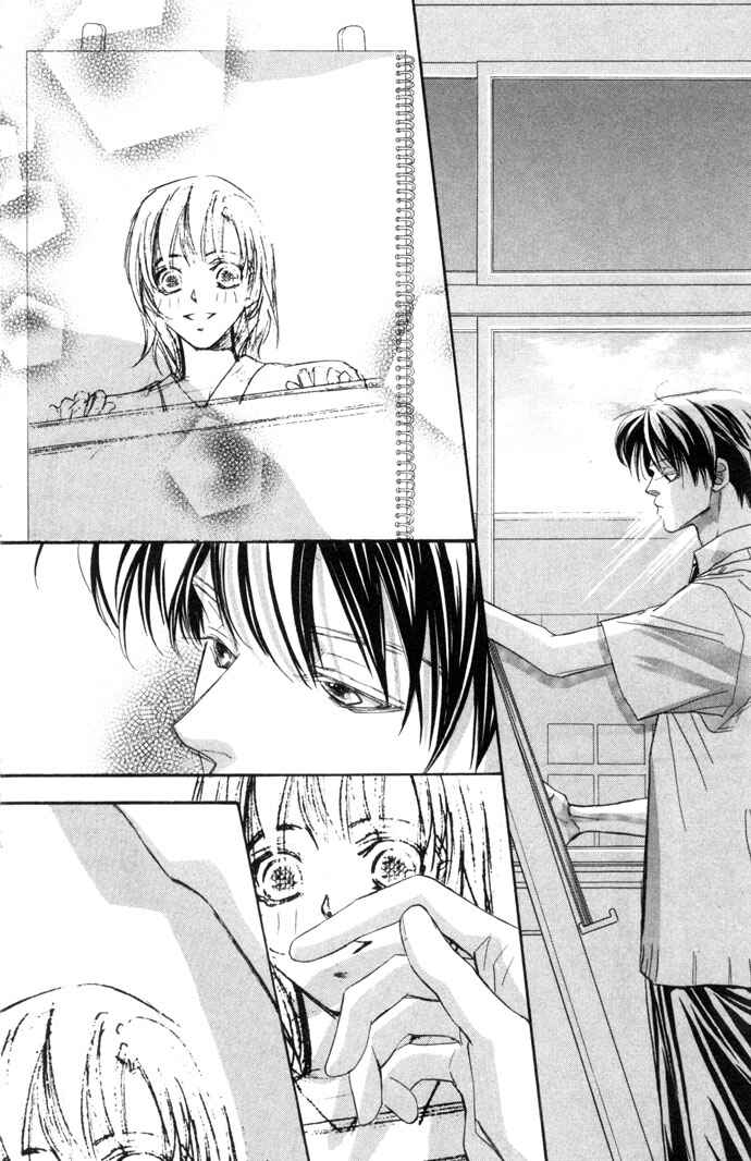 Page 26 Chapter 6 Kimi wa Boku no Mono