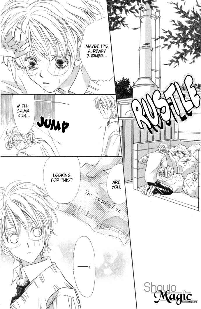 Page 30 Chapter 6 Kimi wa Boku no Mono