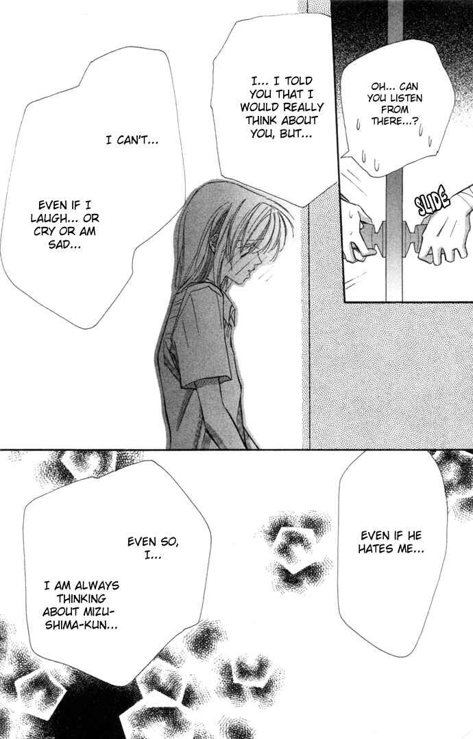 Page 33 Chapter 6 Kimi wa Boku no Mono