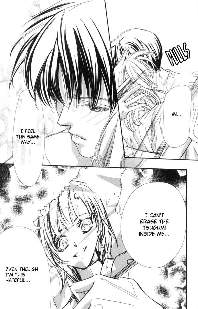 Page 41 Chapter 6 Kimi wa Boku no Mono