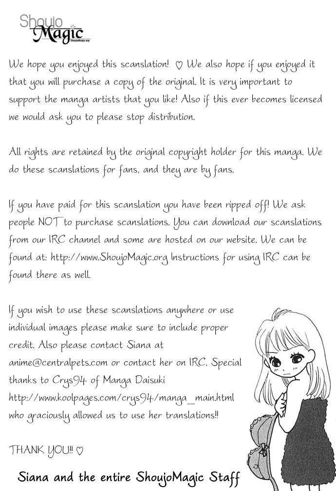 Page 46 Chapter 6 Kimi wa Boku no Mono