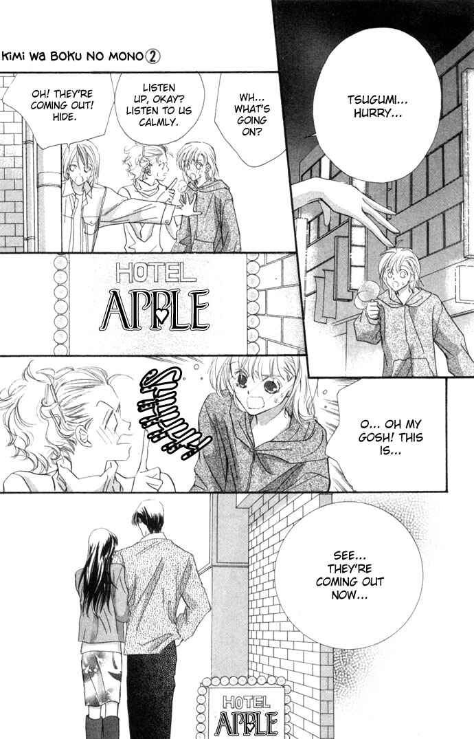 Page 9 Chapter 6 Kimi wa Boku no Mono