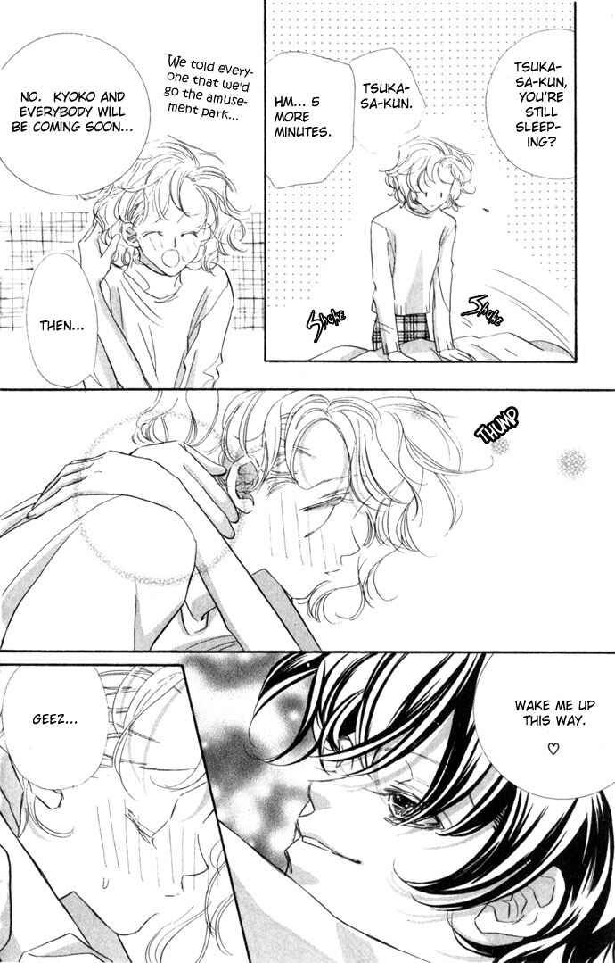 Page 2 Chapter 8.5 Kimi wa Boku no Mono