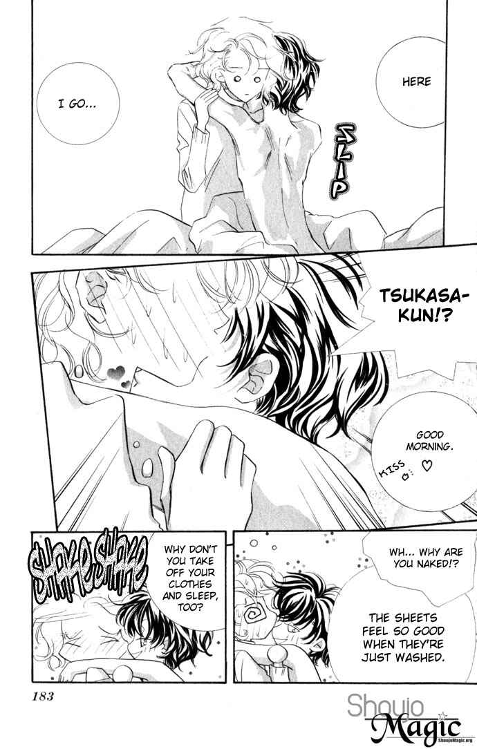 Page 3 Chapter 8.5 Kimi wa Boku no Mono
