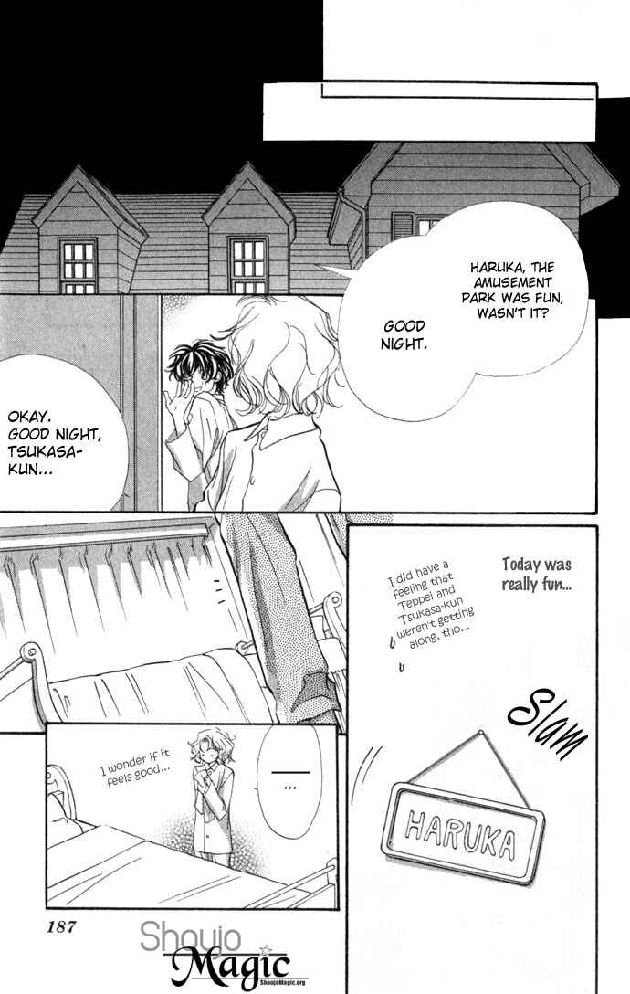 Page 7 Chapter 8.5 Kimi wa Boku no Mono