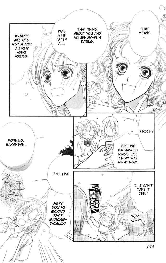 Page 10 Chapter 4 Kimi wa Boku no Mono