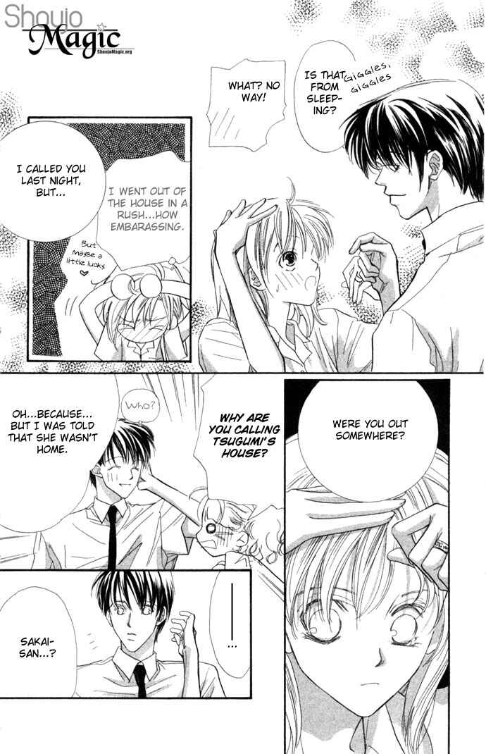 Page 12 Chapter 4 Kimi wa Boku no Mono