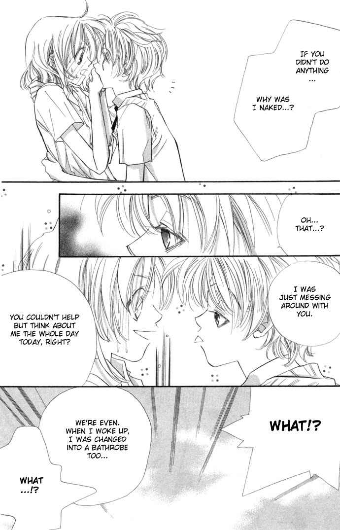 Page 23 Chapter 4 Kimi wa Boku no Mono