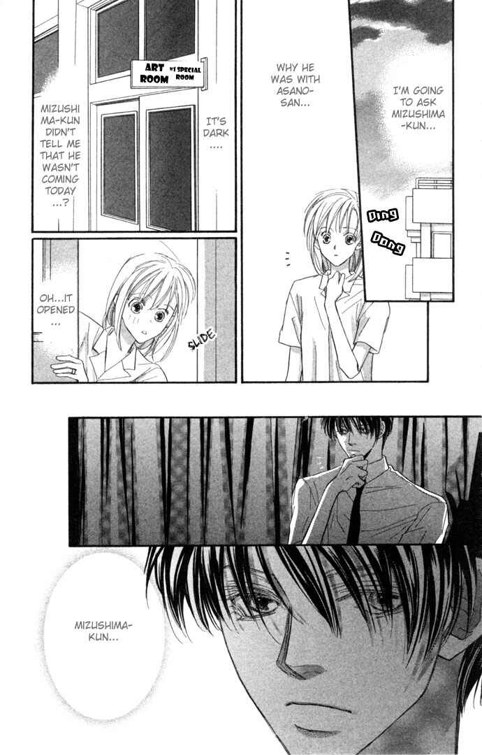 Page 33 Chapter 4 Kimi wa Boku no Mono