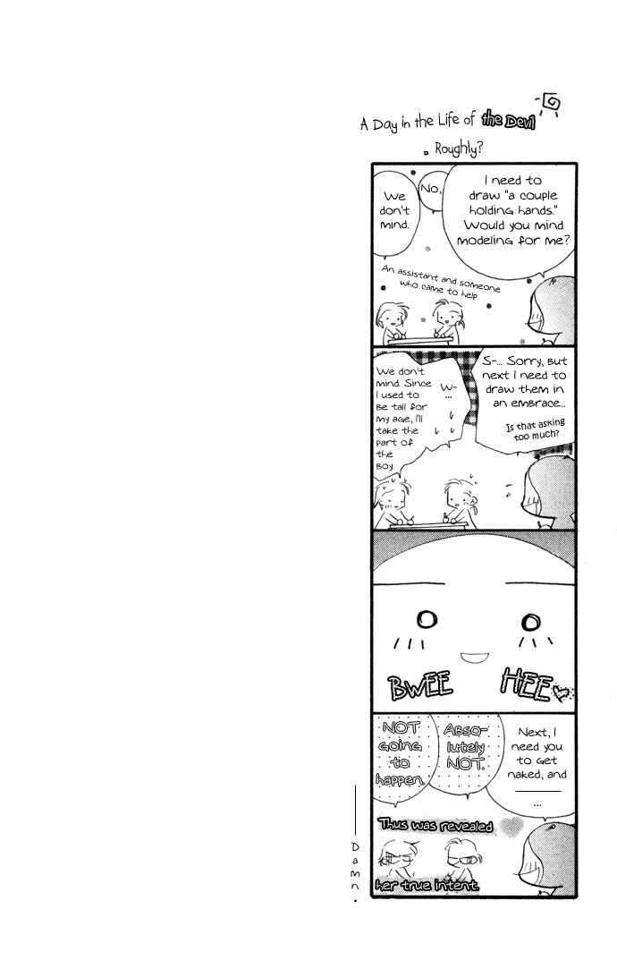 Page 44 Chapter 4 Kimi wa Boku no Mono