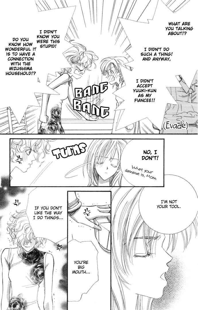 Page 8 Chapter 4 Kimi wa Boku no Mono