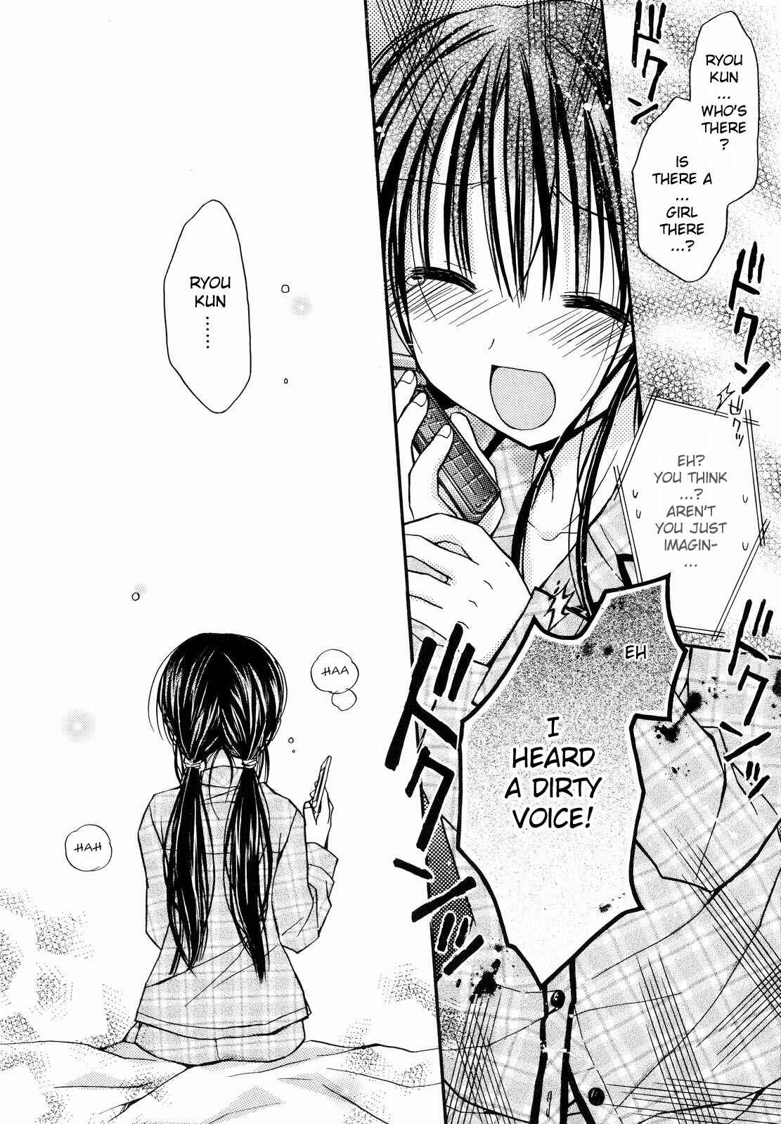 Page 18 Chapter 8 Amai Koi Shiyo