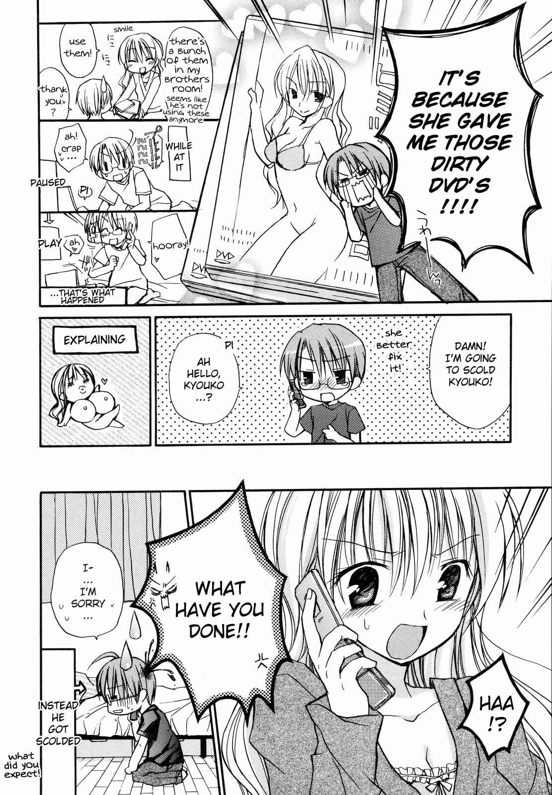 Page 3 Chapter 9 Amai Koi Shiyo