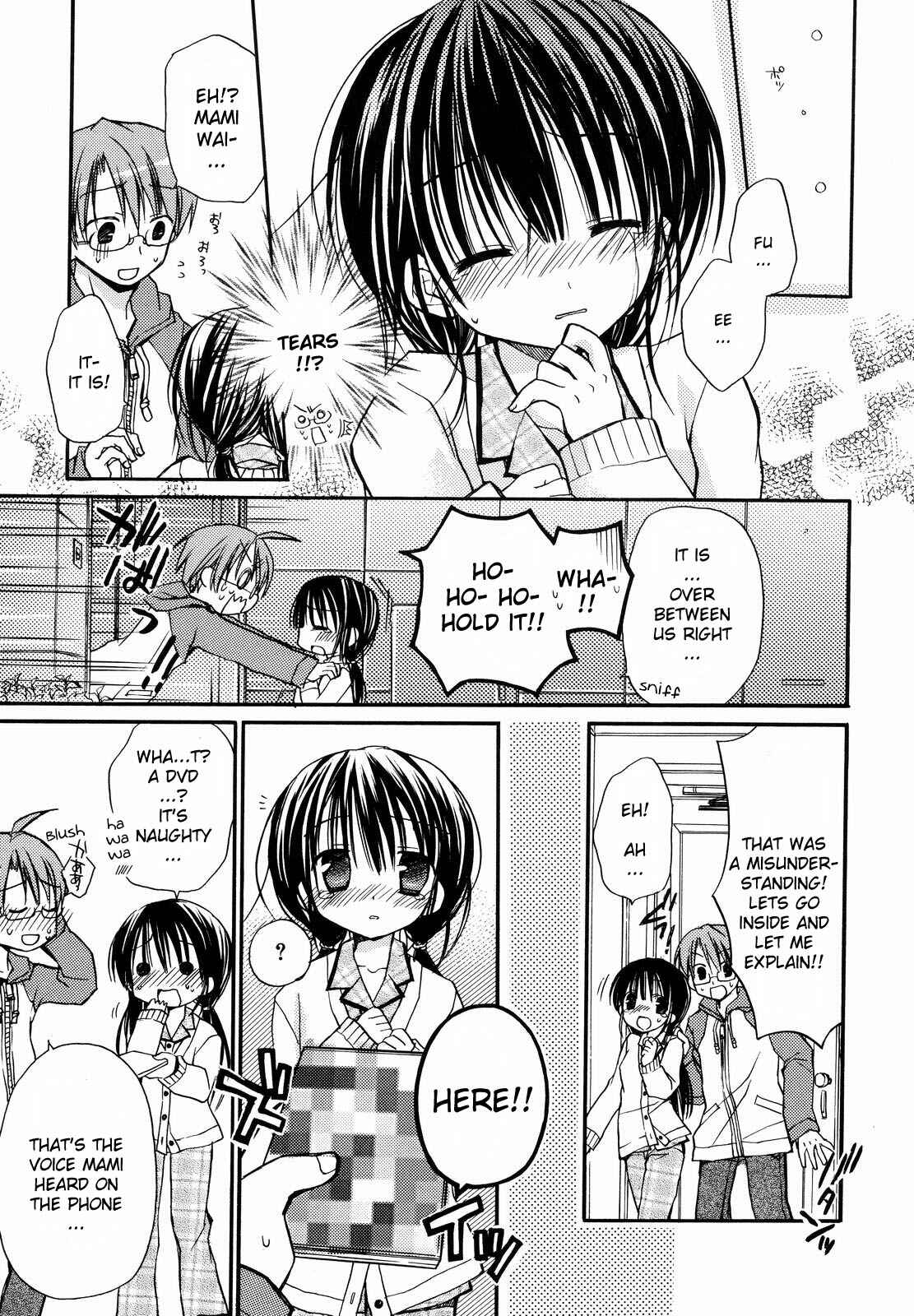 Page 6 Chapter 9 Amai Koi Shiyo