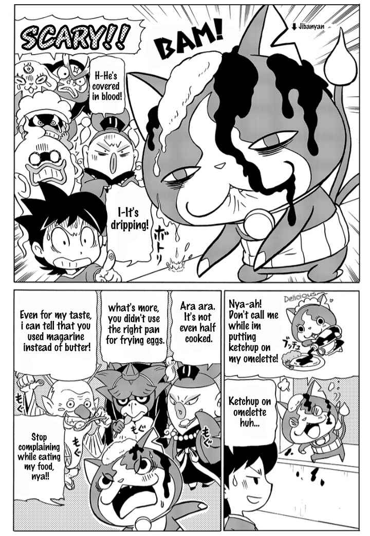 Page 4 Chapter 5 Atsumare! Yo-kai Friends