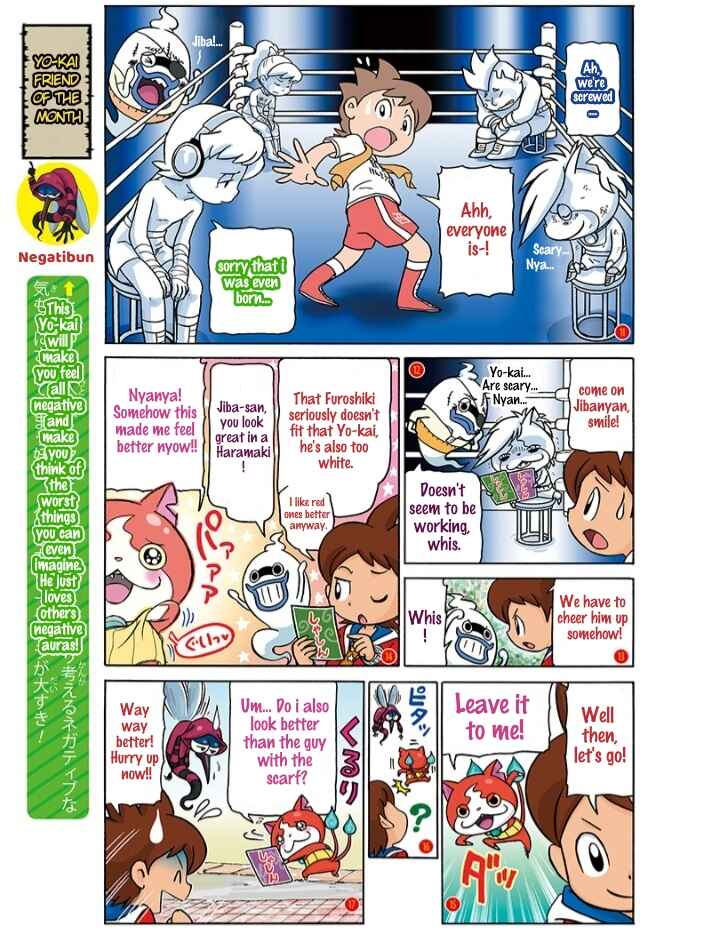 Page 3 Chapter 3 Atsumare! Yo-kai Friends