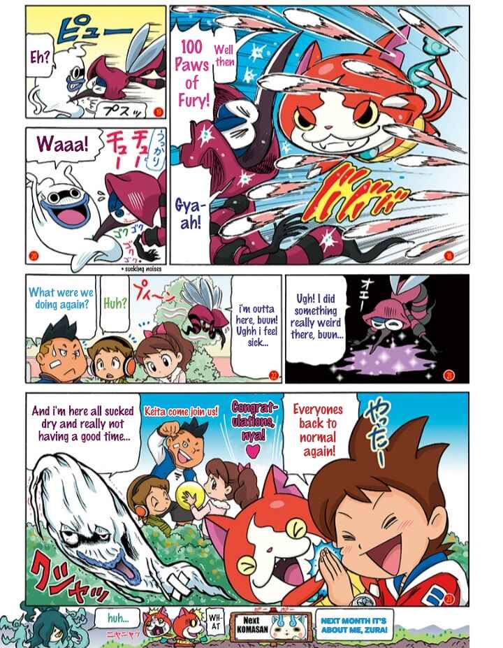 Page 4 Chapter 3 Atsumare! Yo-kai Friends