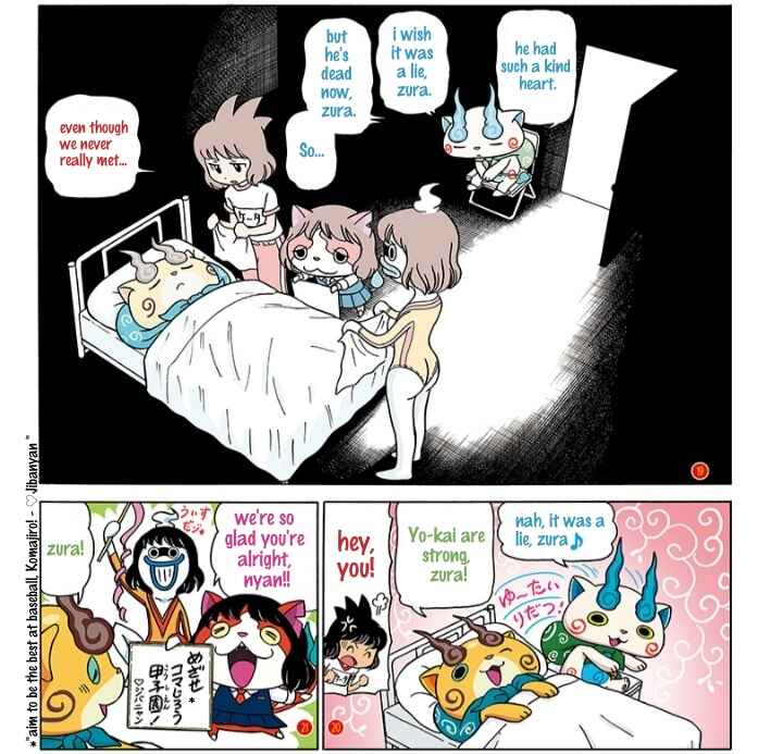 Page 4 Chapter 4 Atsumare! Yo-kai Friends