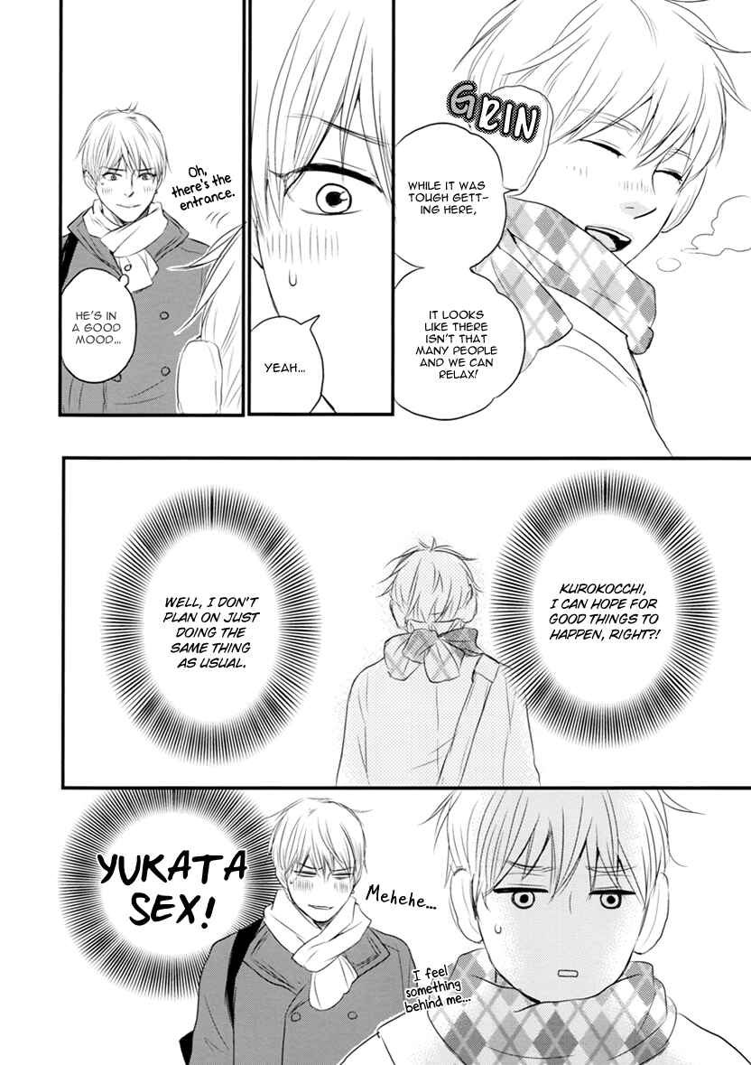 Page 11 Chapter Unknown_9cd8 Kurokos Basketball dj - Lets Go To A Hot Spring