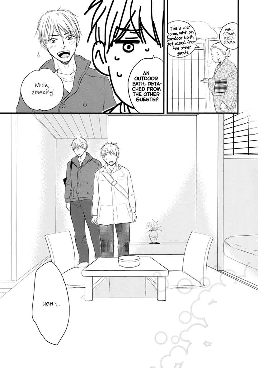 Page 12 Chapter Unknown_9cd8 Kurokos Basketball dj - Lets Go To A Hot Spring