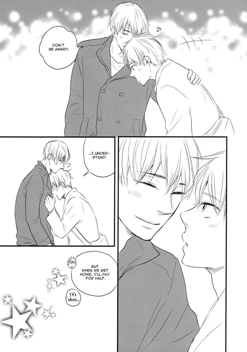 Page 14 Chapter Unknown_9cd8 Kurokos Basketball dj - Lets Go To A Hot Spring