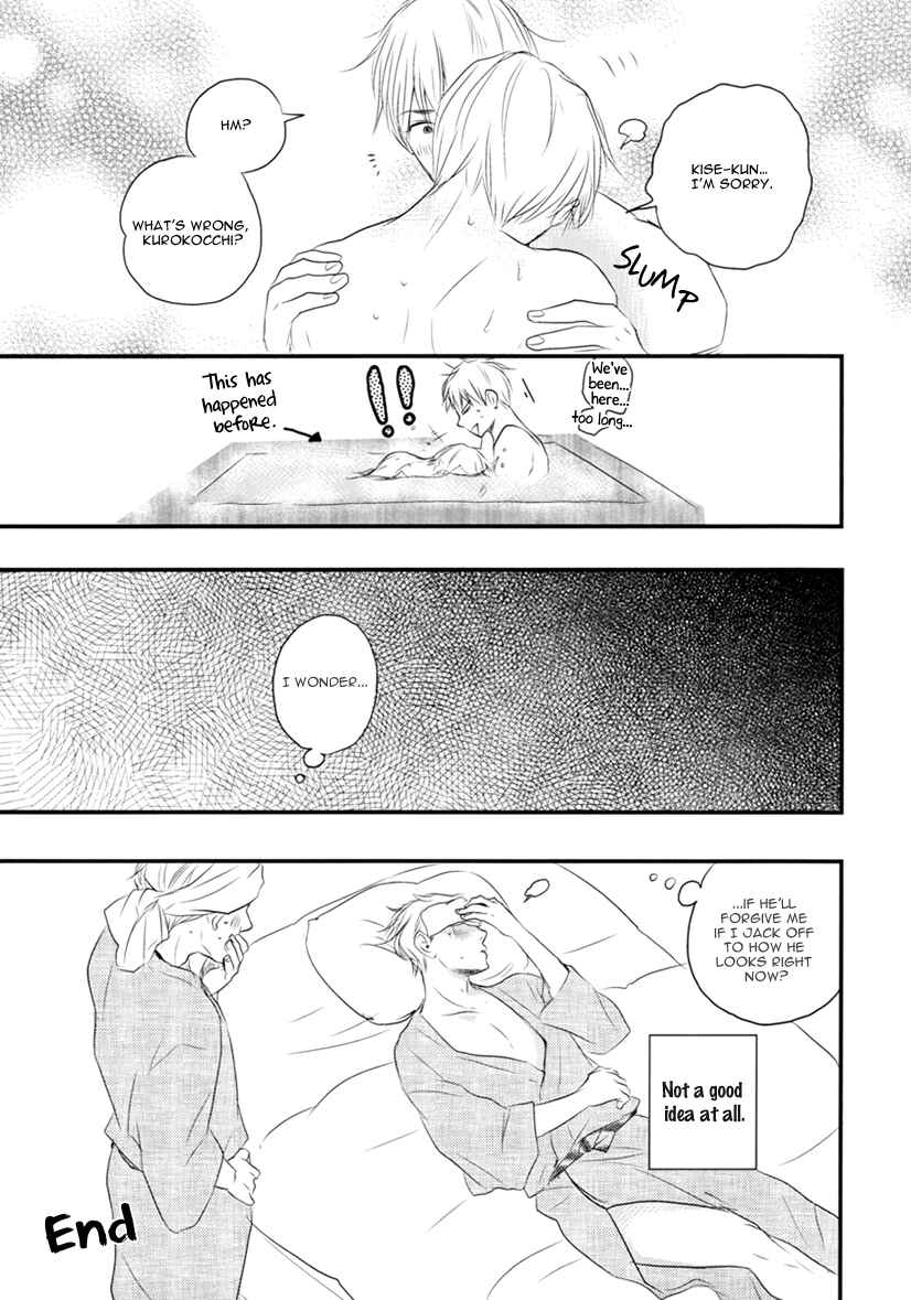 Page 20 Chapter Unknown_9cd8 Kurokos Basketball dj - Lets Go To A Hot Spring