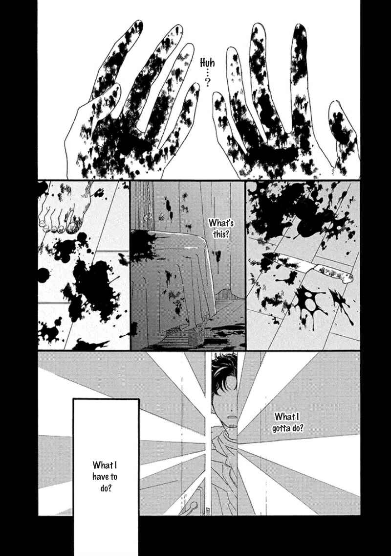 Page 1 Chapter 2 Tantei to Neko-chan