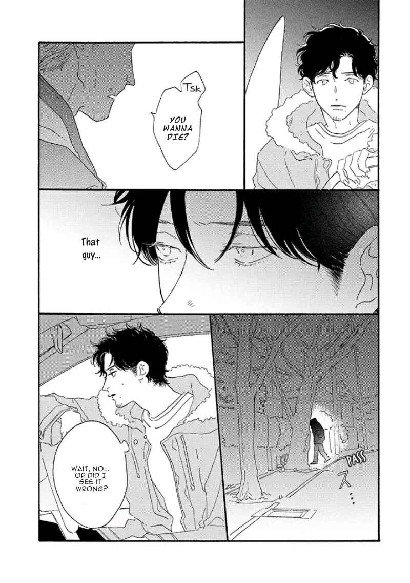 Page 19 Chapter 2 Tantei to Neko-chan