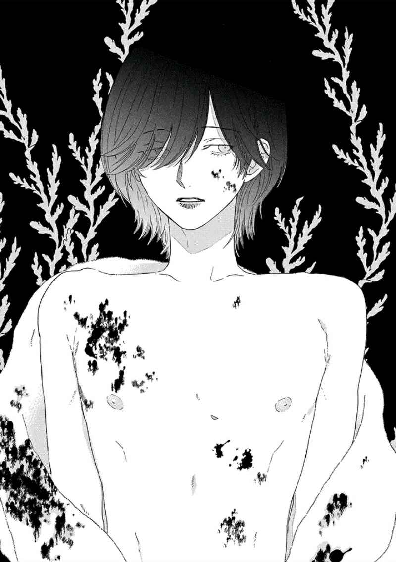 Page 2 Chapter 2 Tantei to Neko-chan
