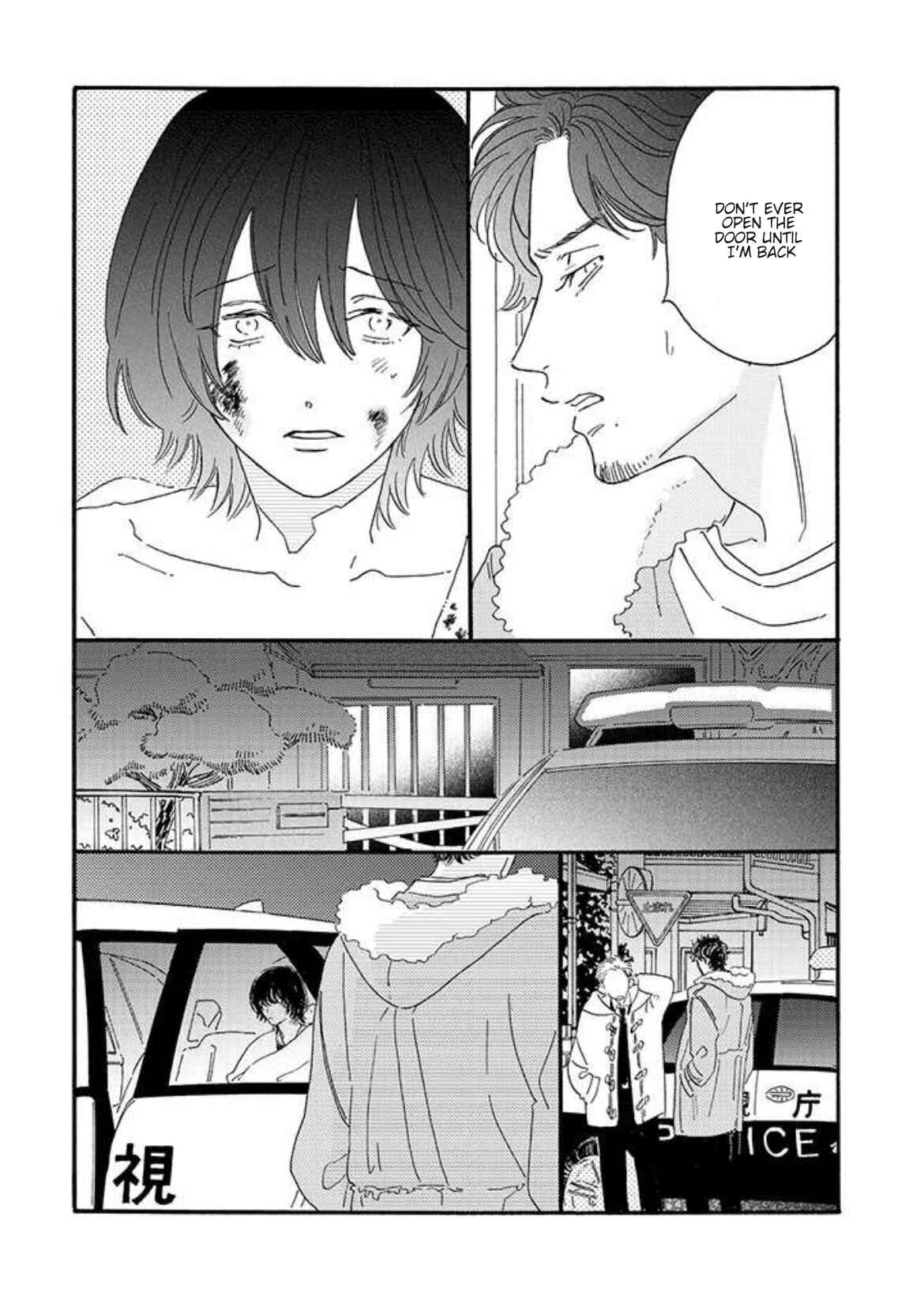 Page 29 Chapter 2 Tantei to Neko-chan