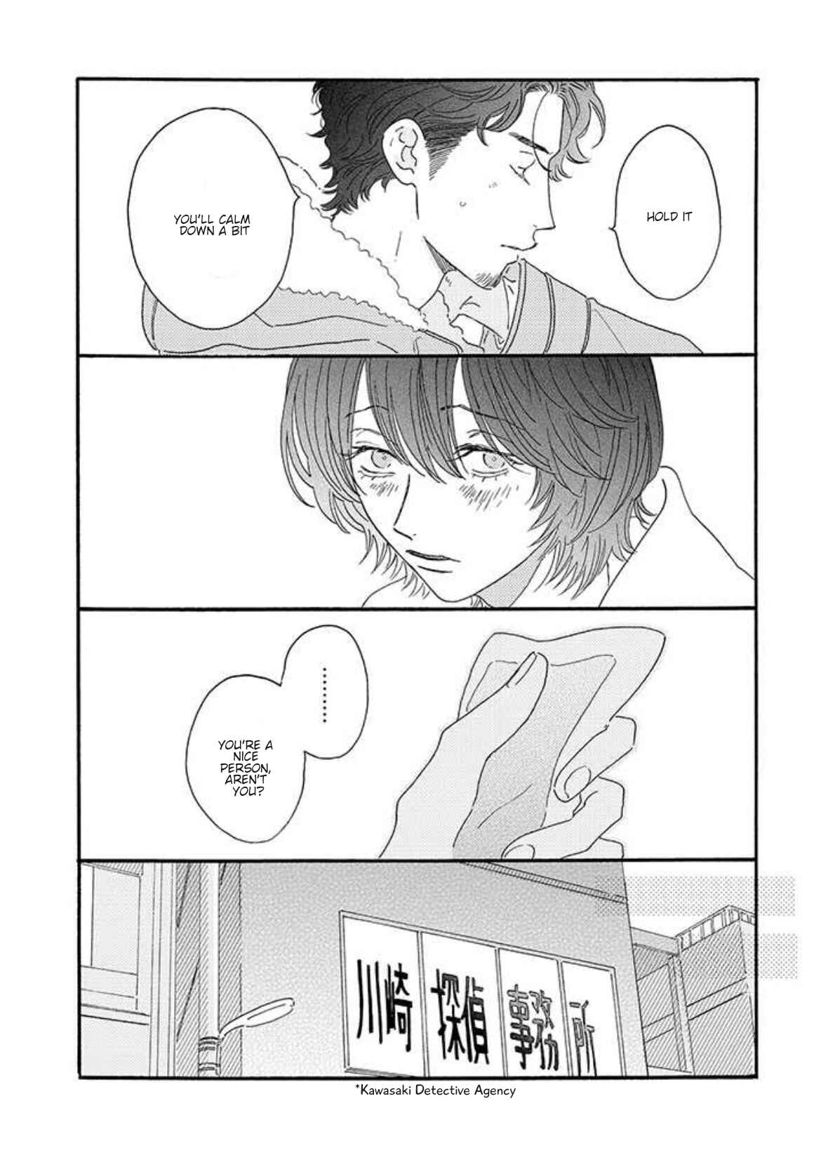 Page 34 Chapter 2 Tantei to Neko-chan
