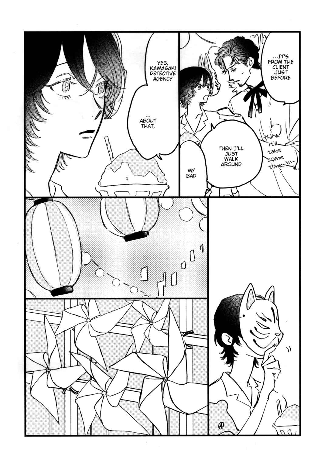 Page 4 Chapter 6.3 Tantei to Neko-chan