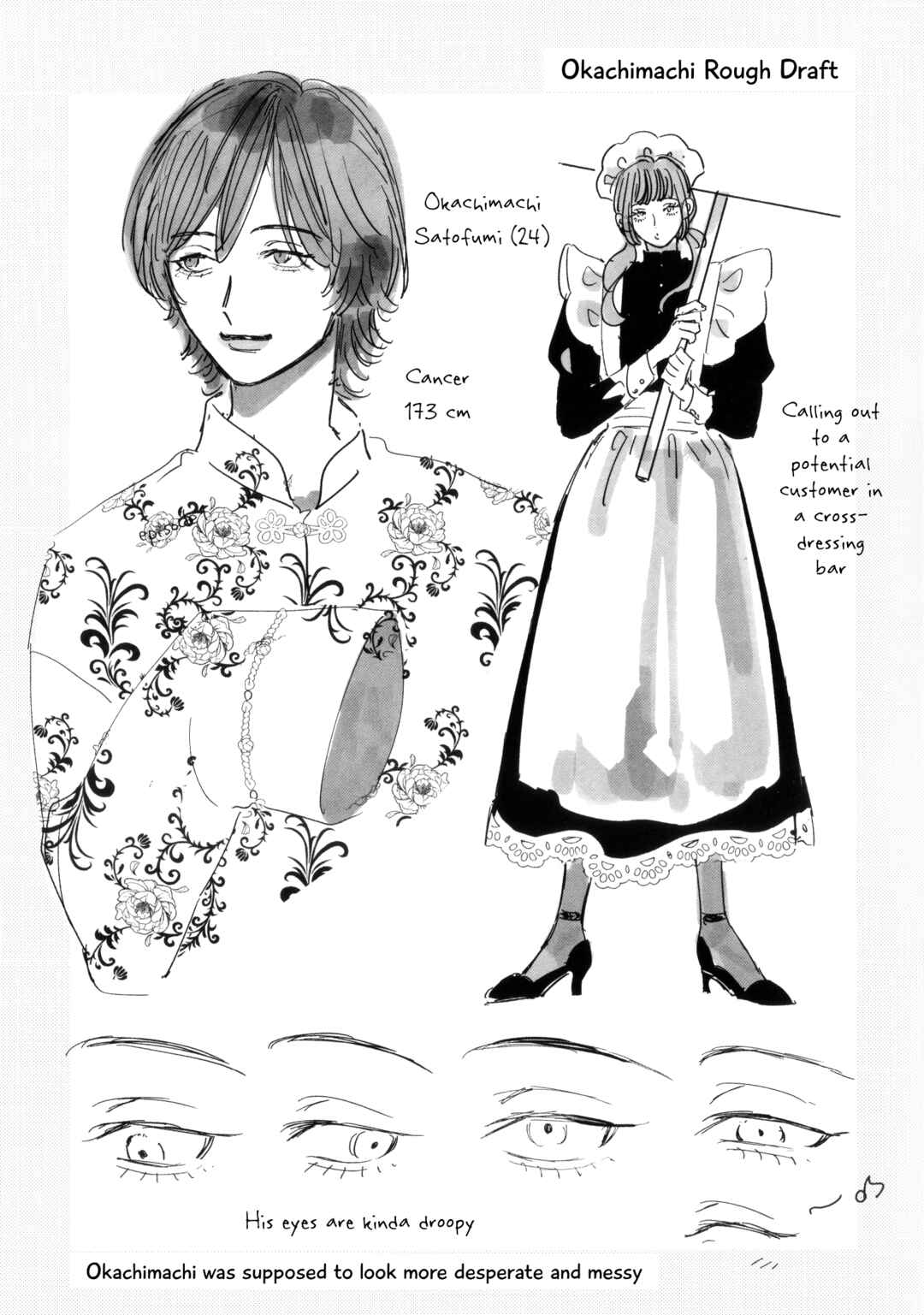 Page 9 Chapter 6.3 Tantei to Neko-chan