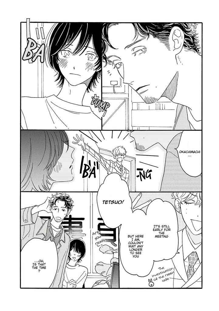 Page 1 Chapter 6 Tantei to Neko-chan